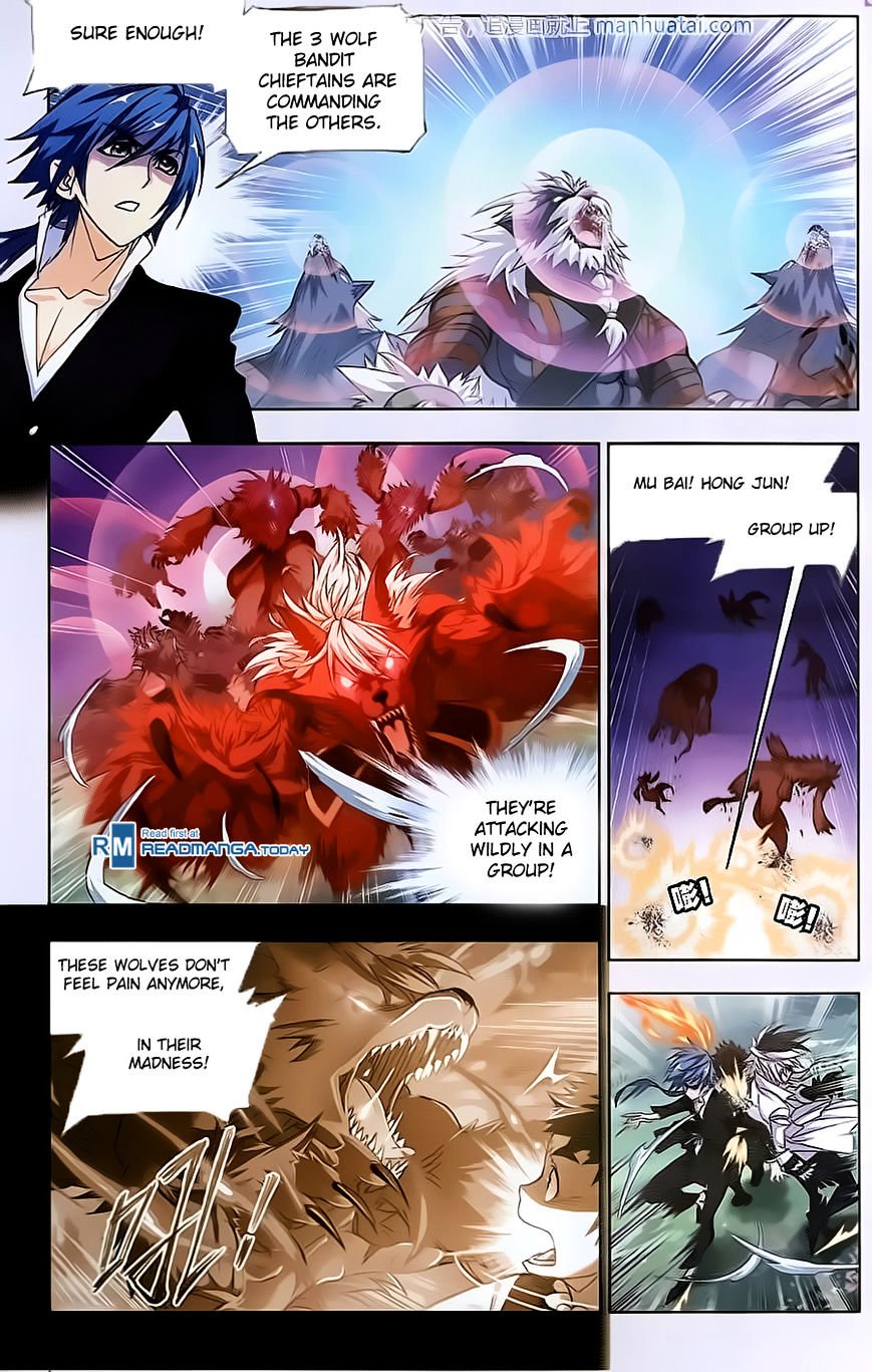 Page 7 of Chapter 183