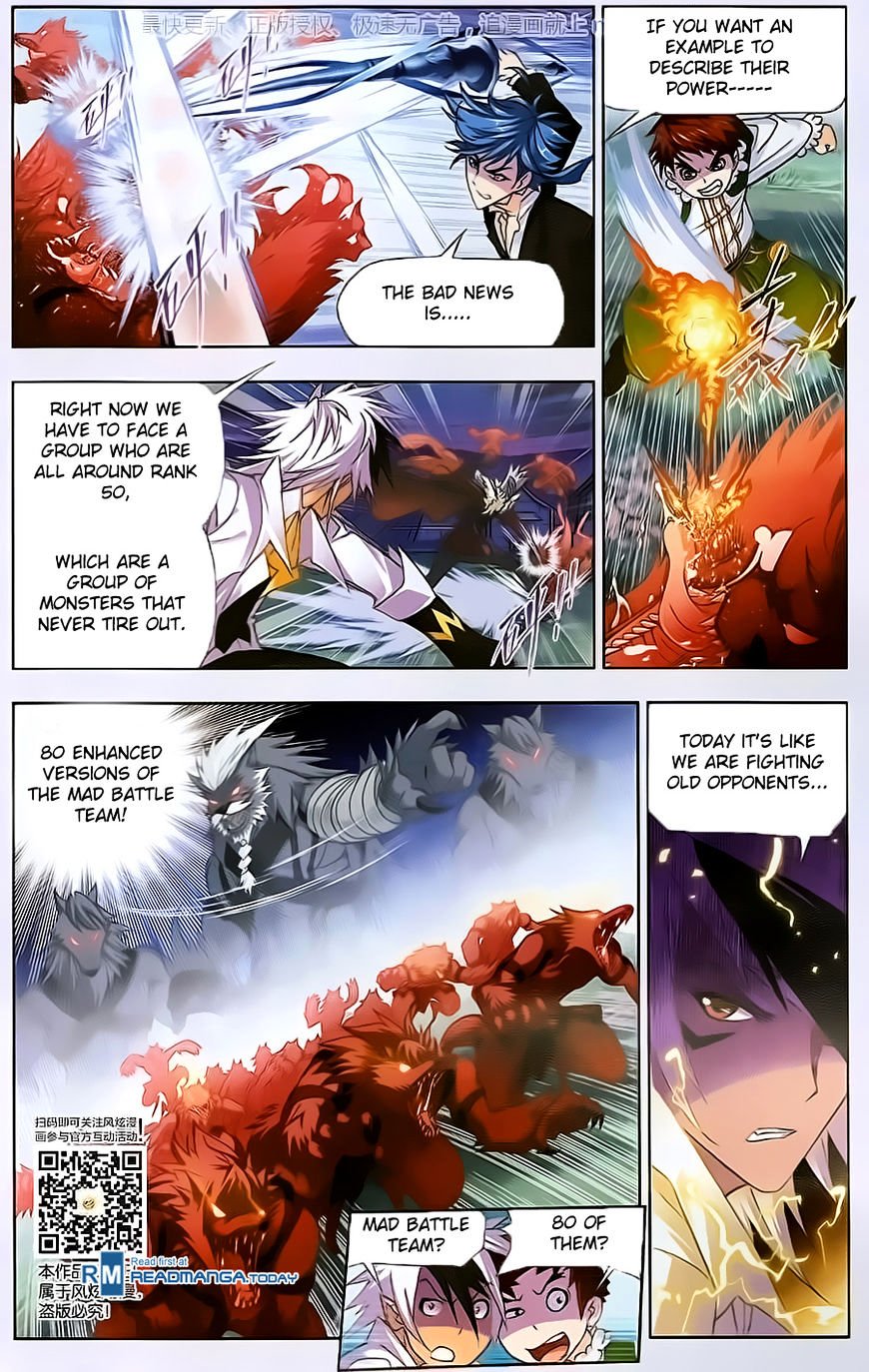 Page 8 of Chapter 183