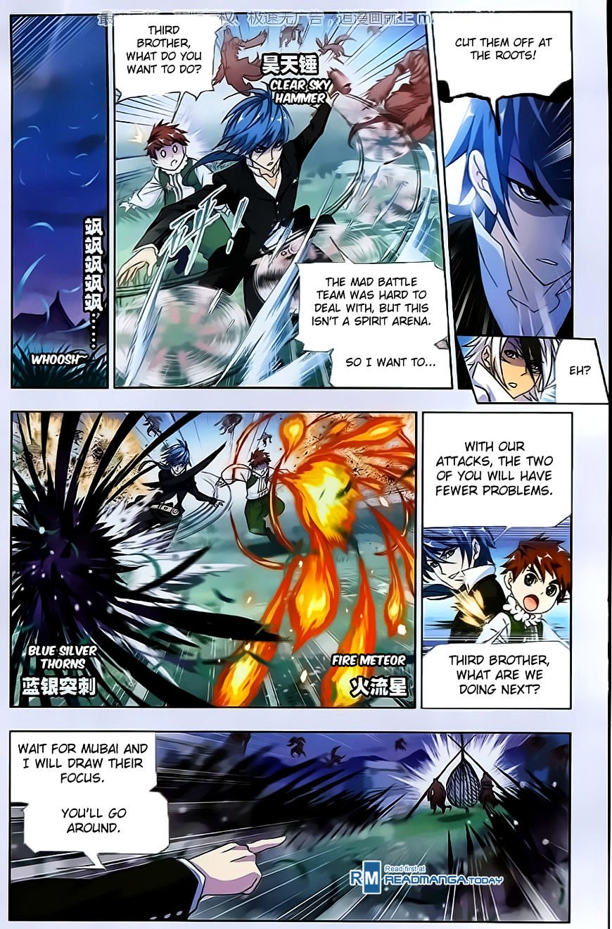 Page 10 of Chapter 183