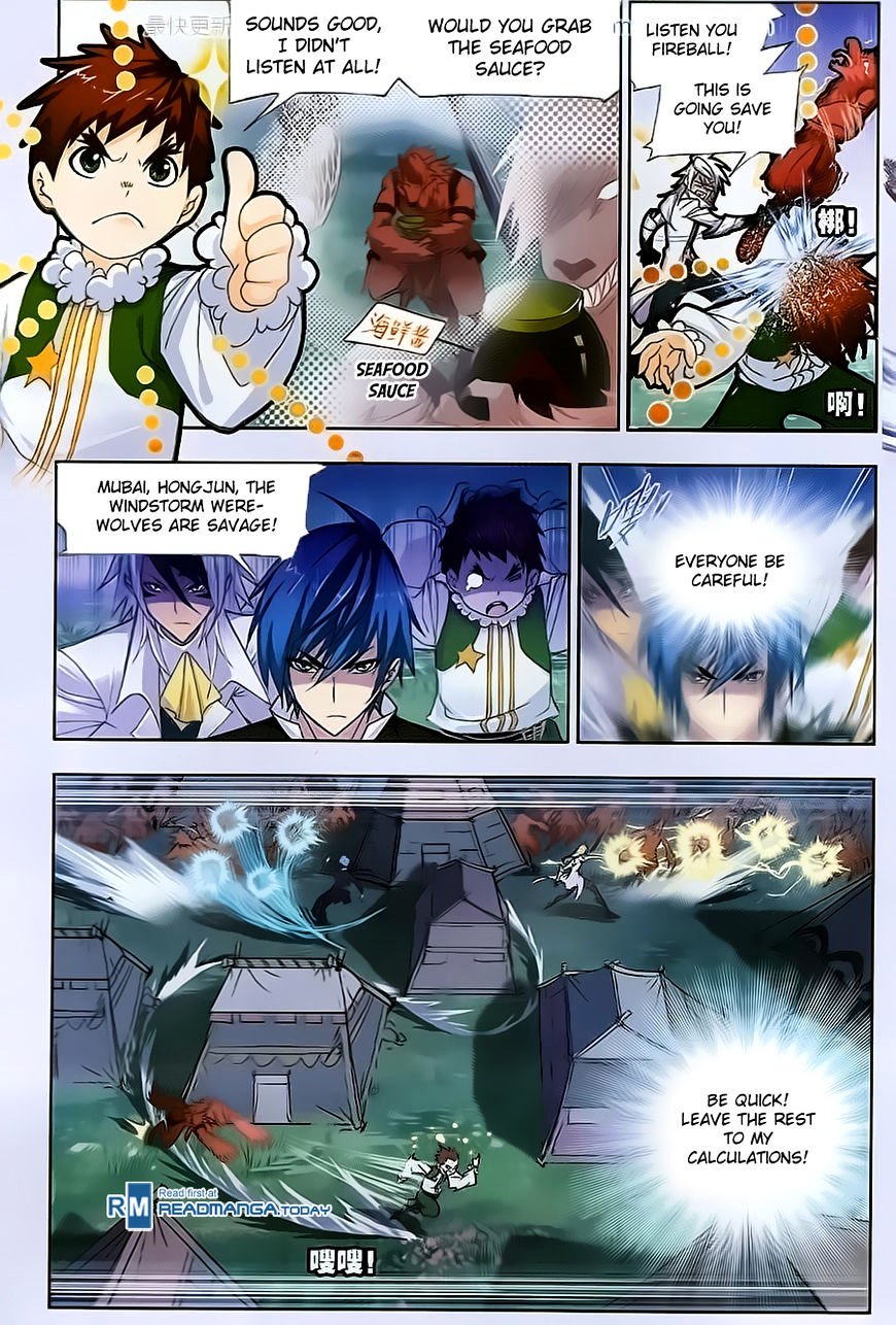 Page 11 of Chapter 183