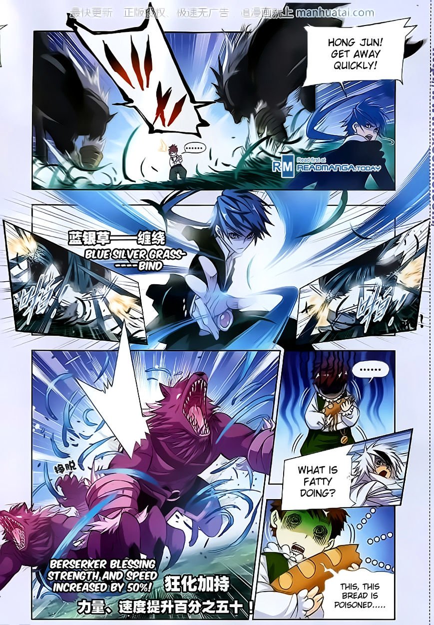 Page 14 of Chapter 183
