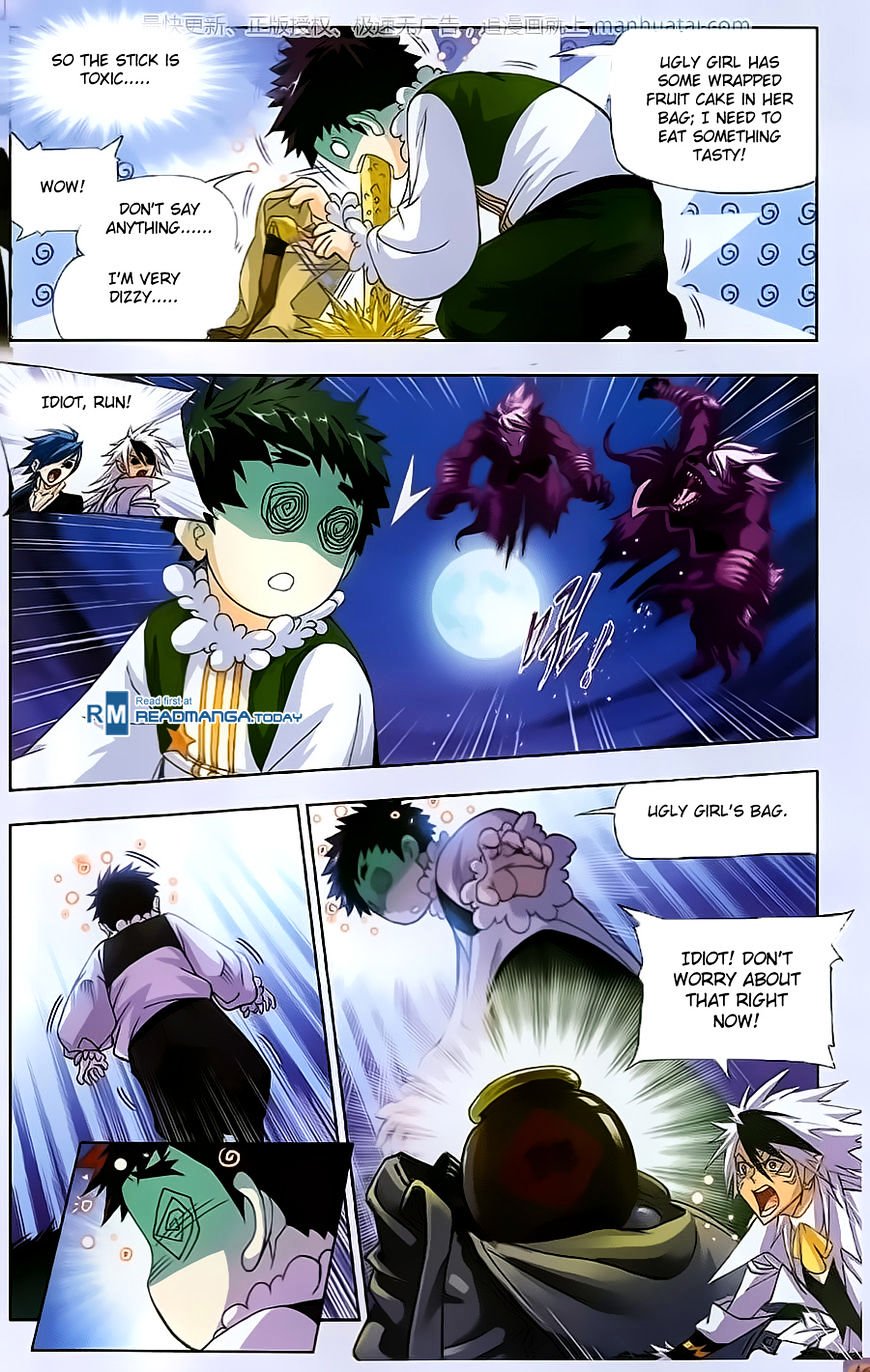 Page 16 of Chapter 183