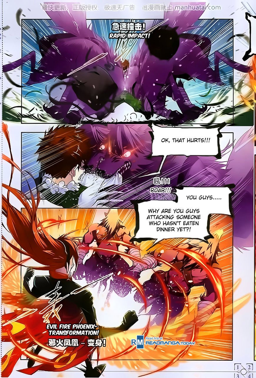 Page 17 of Chapter 183
