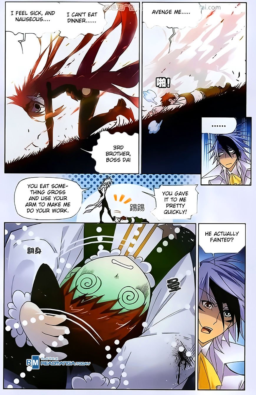 Page 19 of Chapter 183