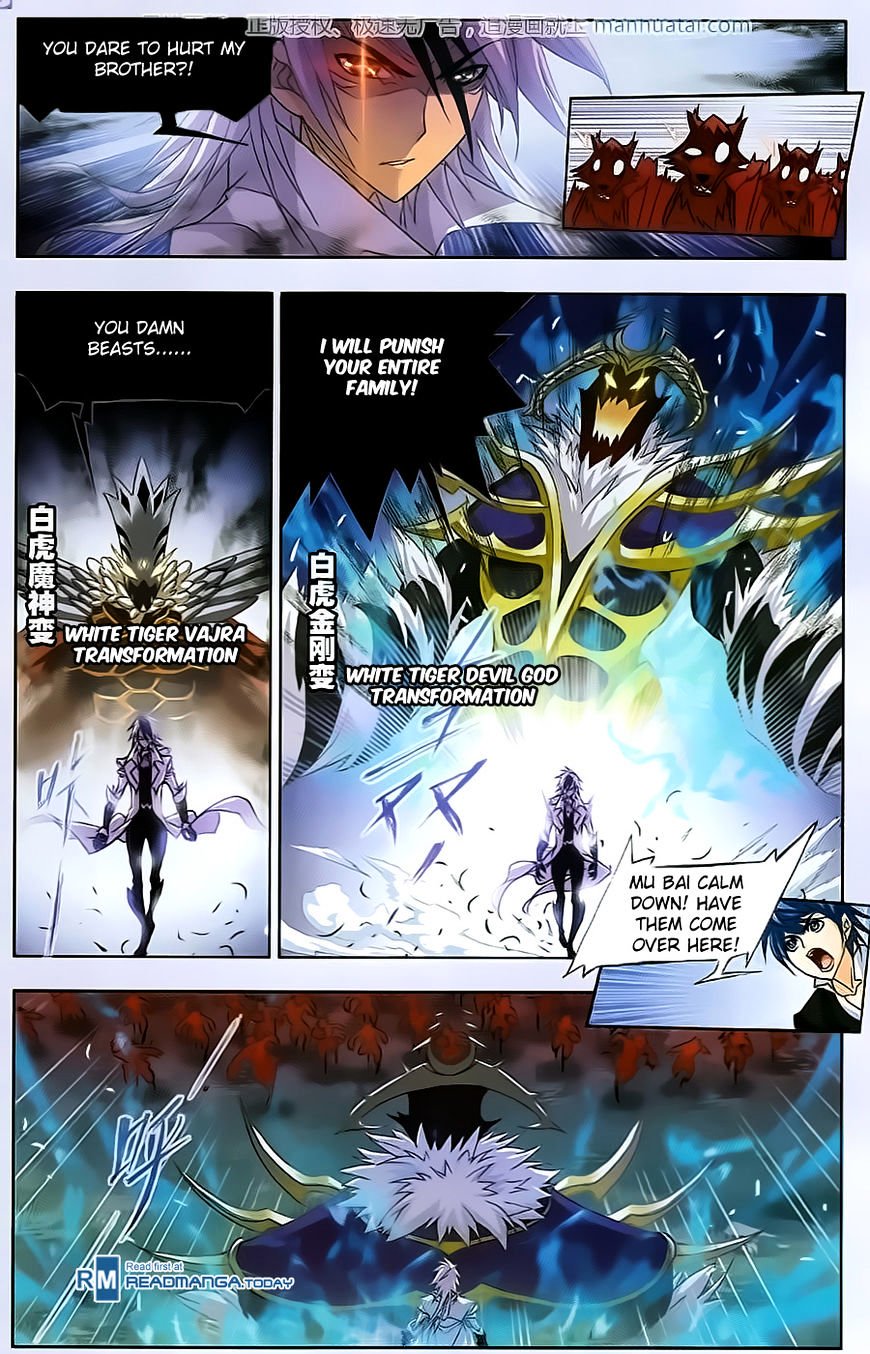 Page 20 of Chapter 183
