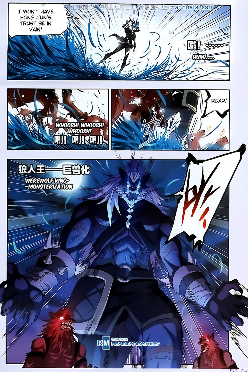 Page 21 of Chapter 183