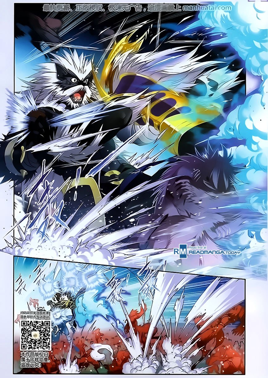 Page 23 of Chapter 183