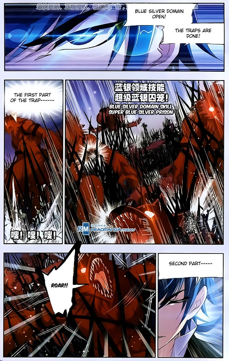 Page 3 of Chapter 184