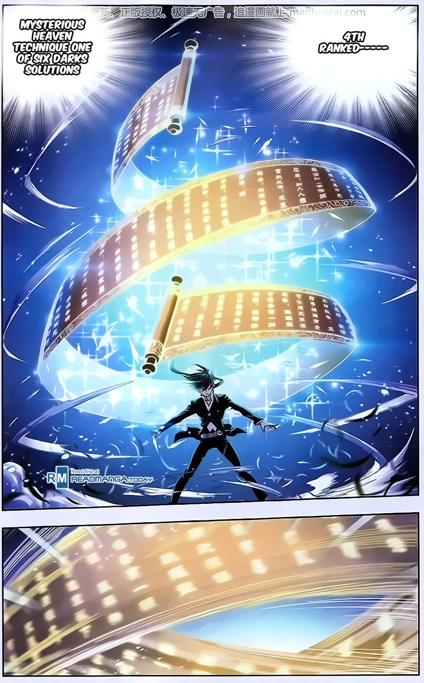 Page 7 of Chapter 184