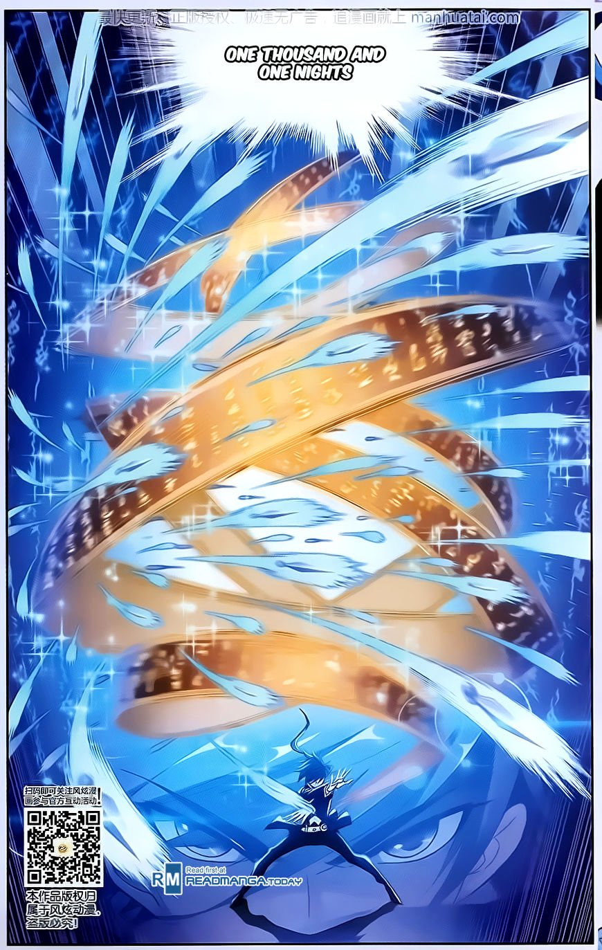 Page 8 of Chapter 184