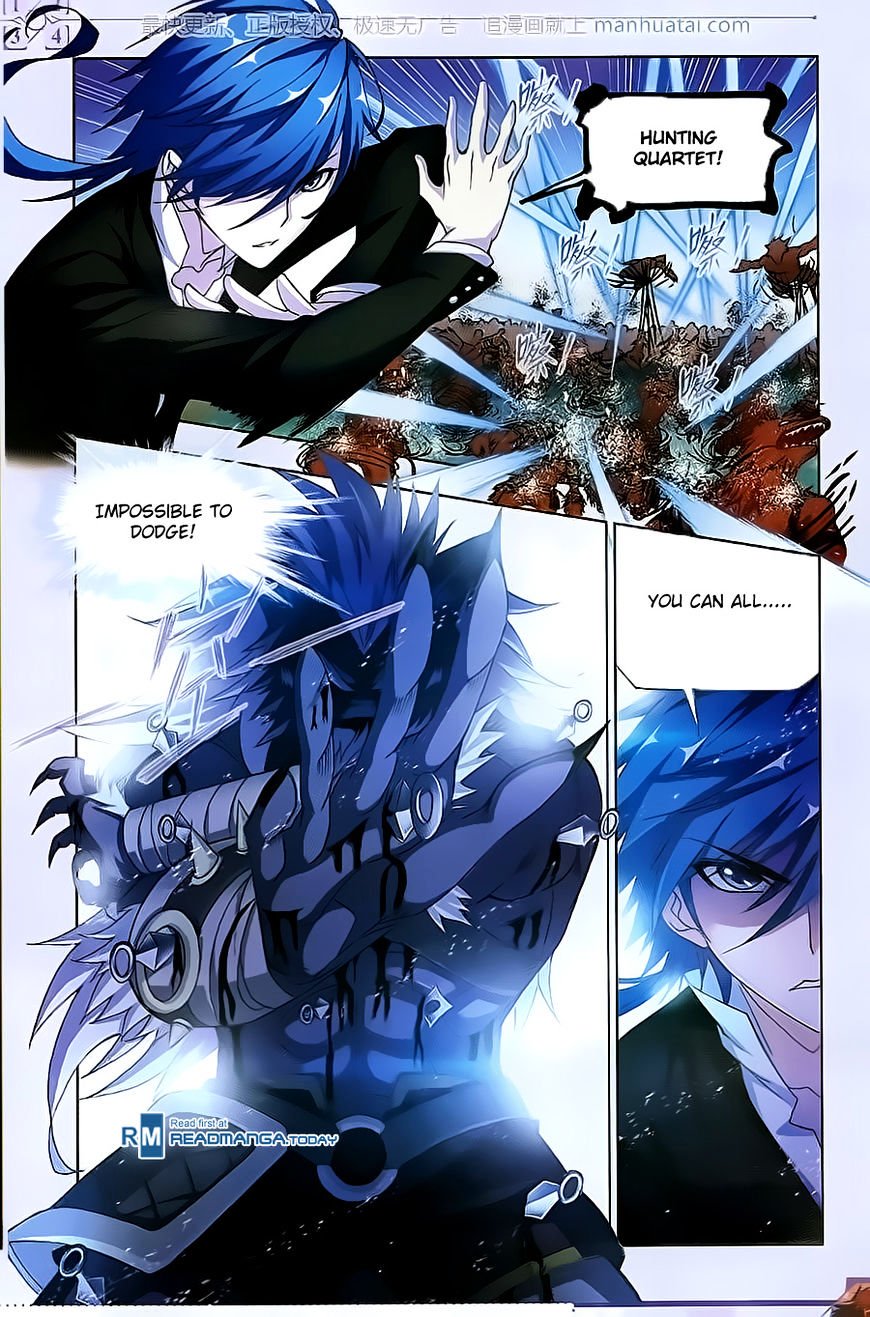 Page 9 of Chapter 184