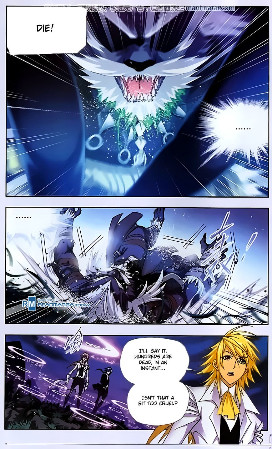 Page 10 of Chapter 184