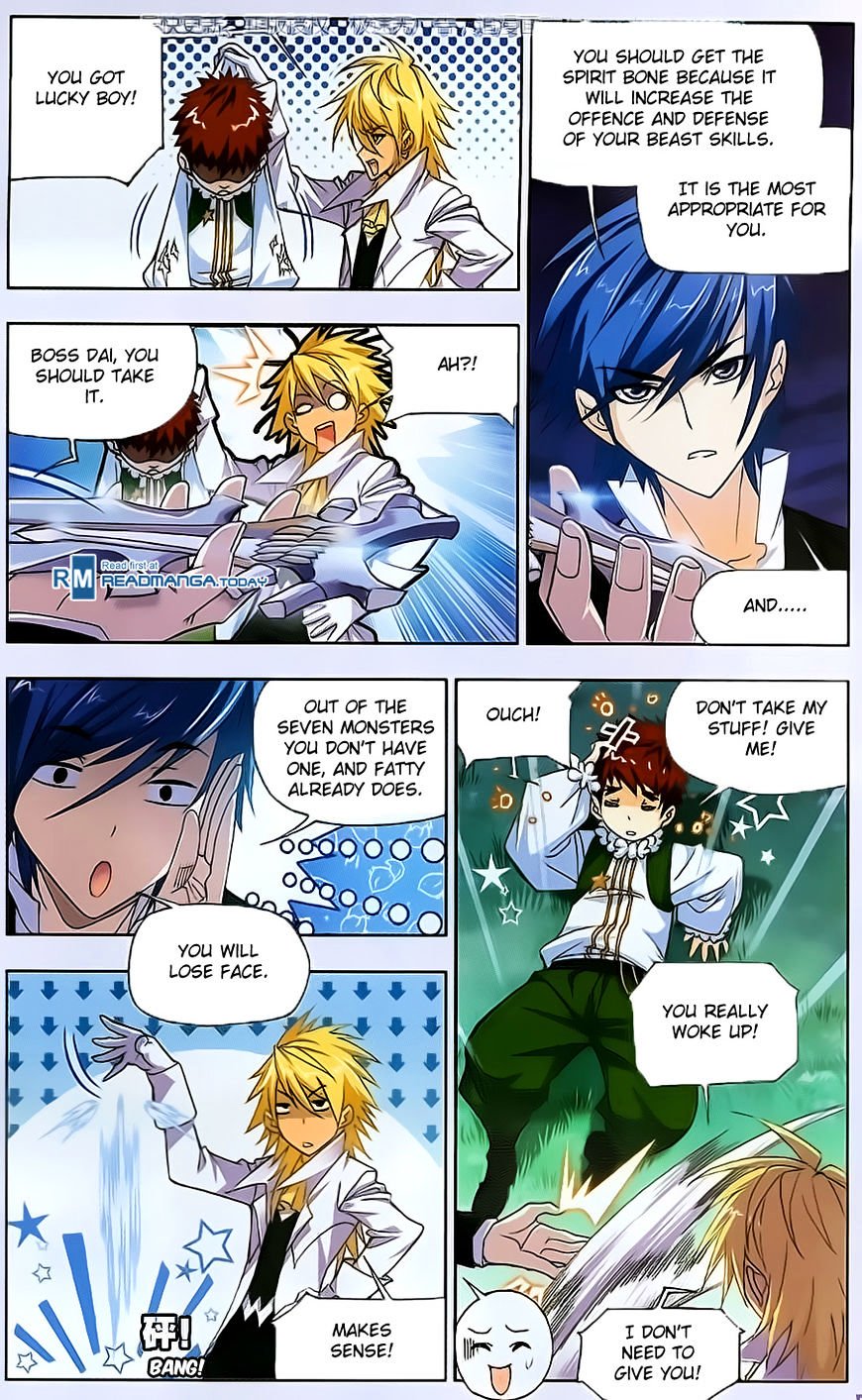 Page 14 of Chapter 184