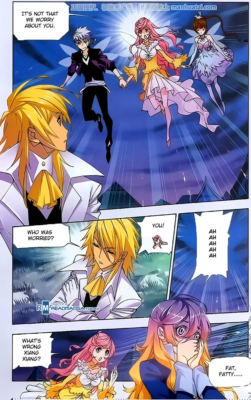 Page 16 of Chapter 184