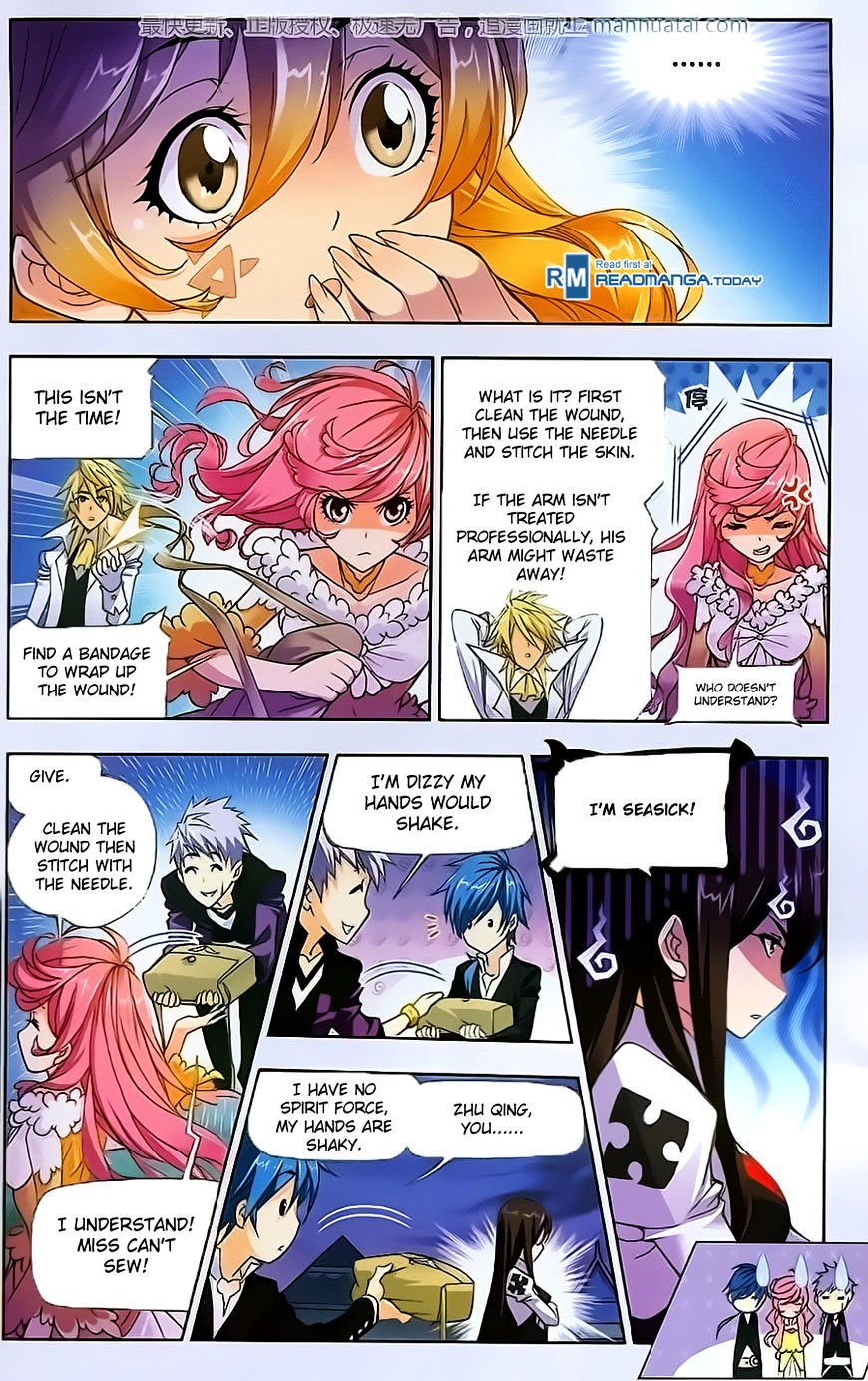 Page 19 of Chapter 184