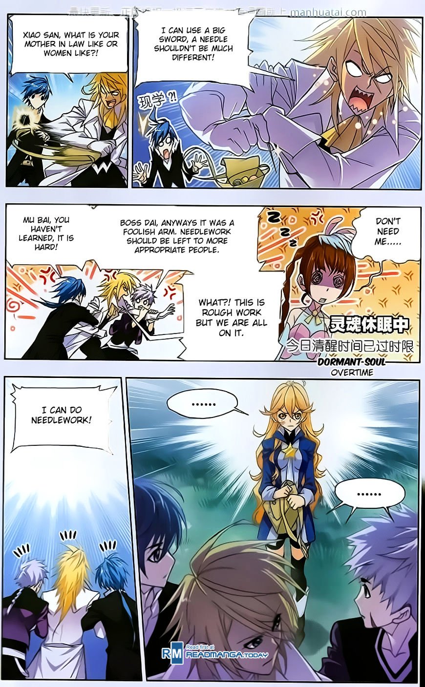 Page 20 of Chapter 184