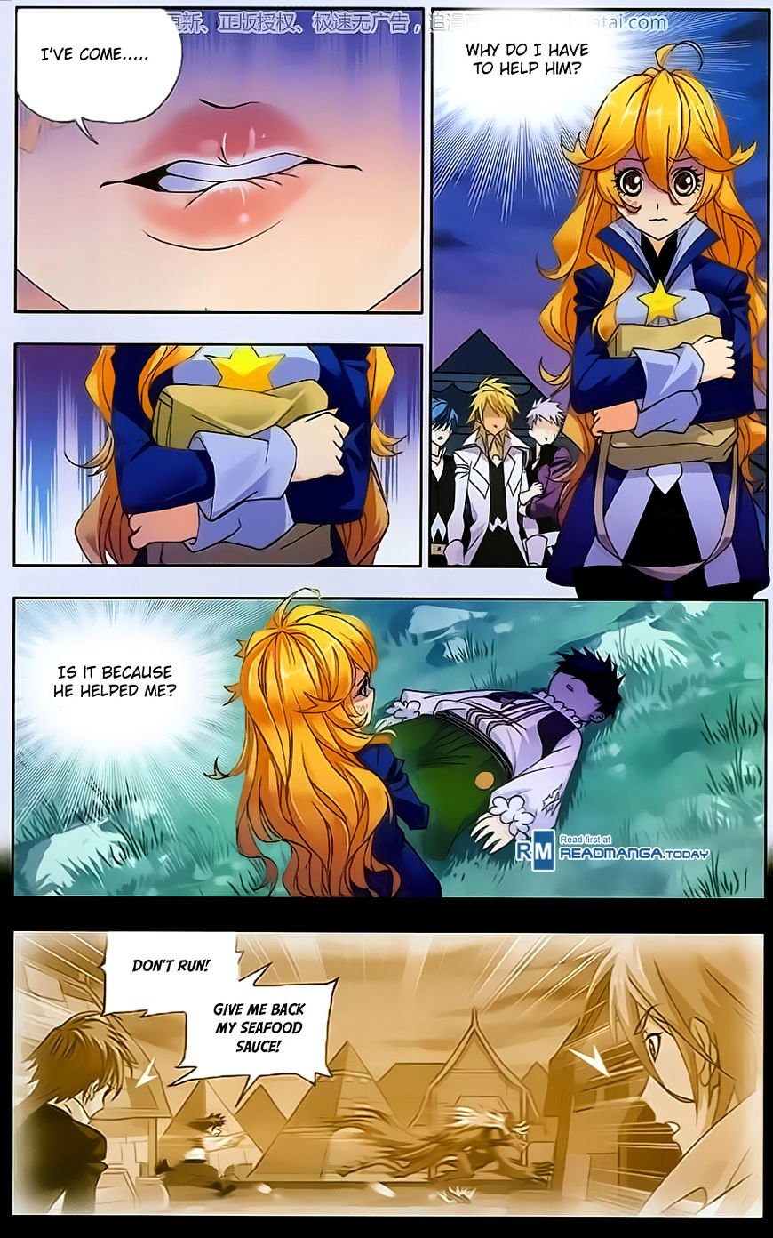 Page 21 of Chapter 184