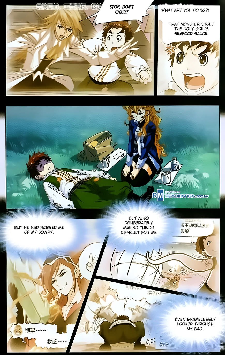 Page 22 of Chapter 184