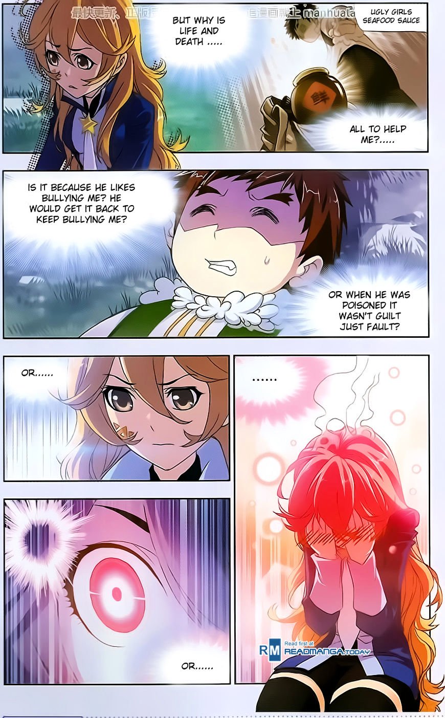 Page 24 of Chapter 184
