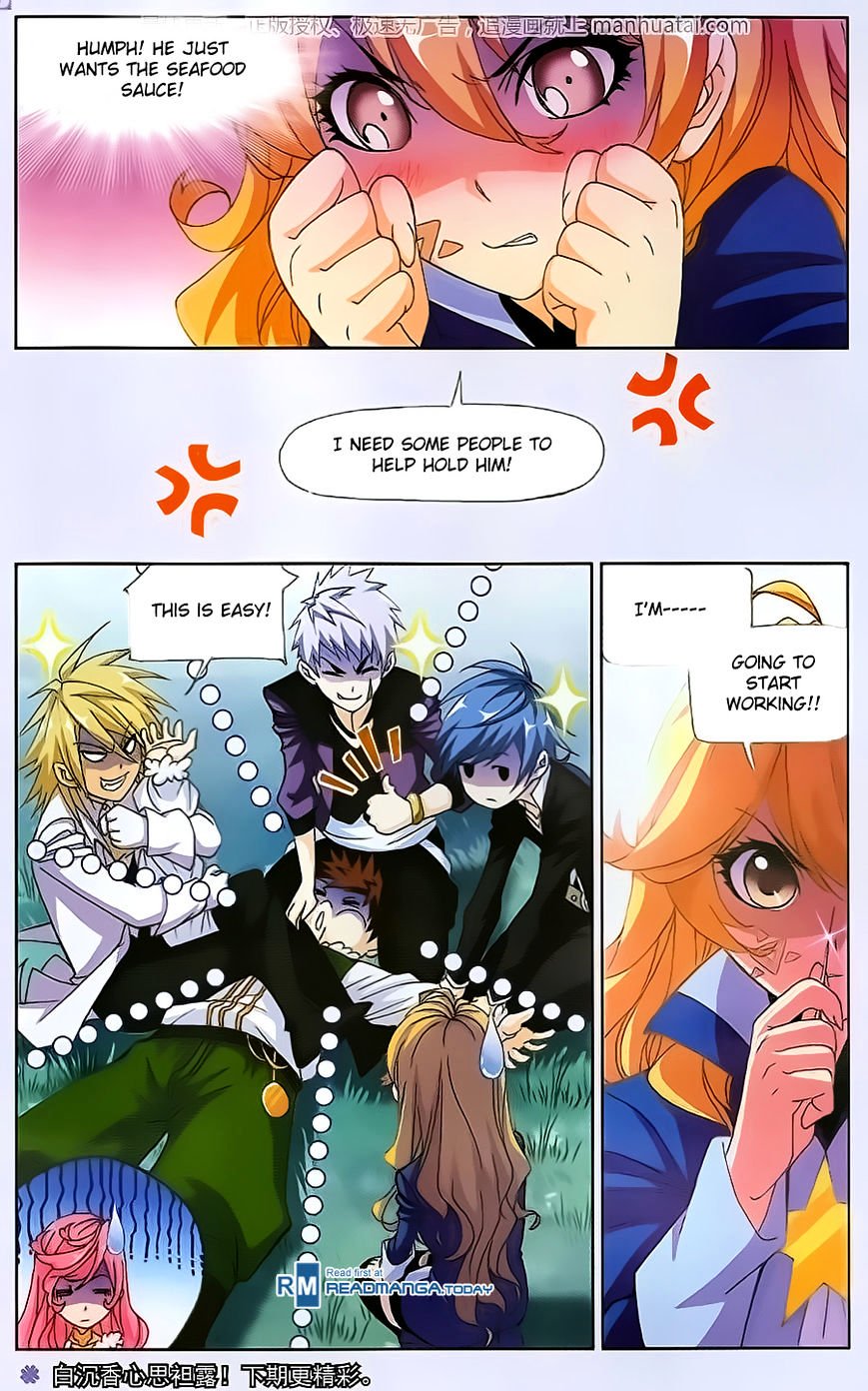 Page 25 of Chapter 184