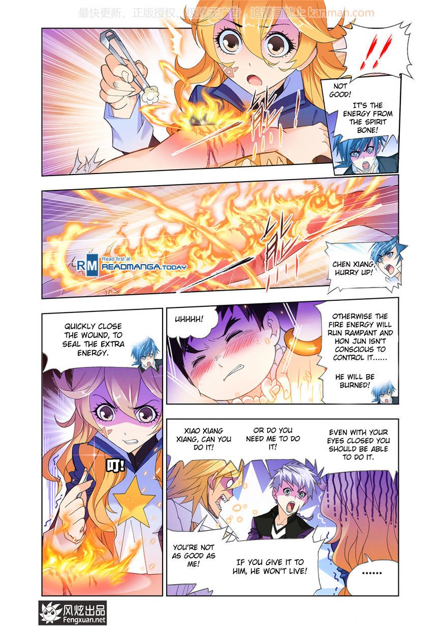 Page 3 of Chapter 185