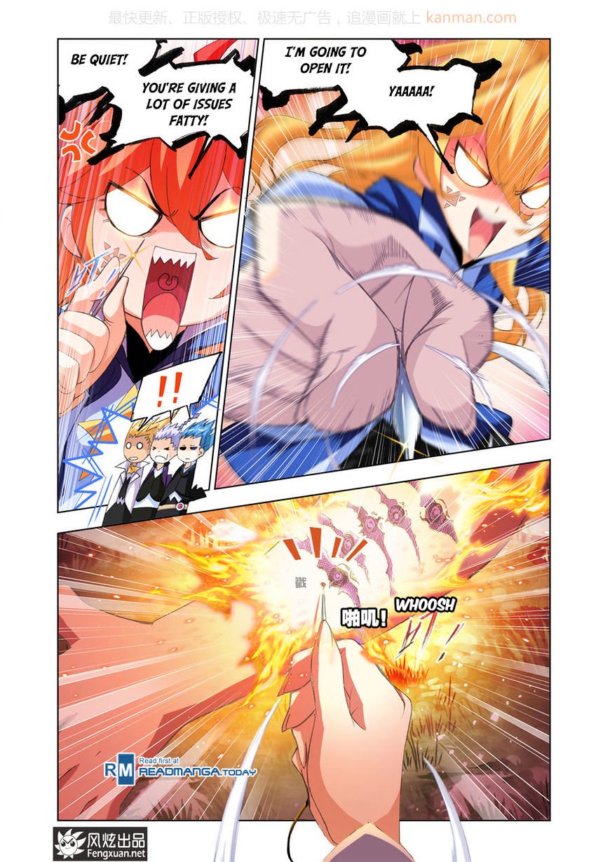 Page 4 of Chapter 185
