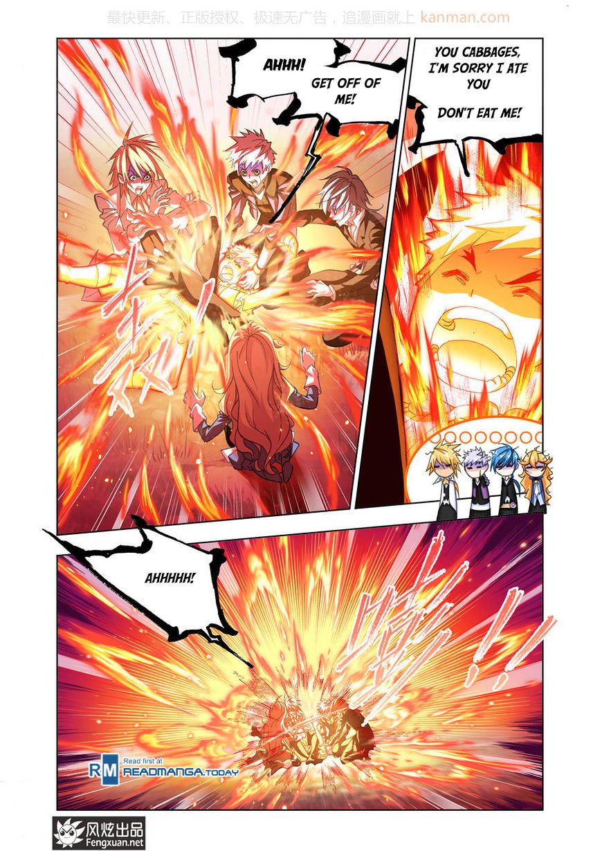 Page 5 of Chapter 185