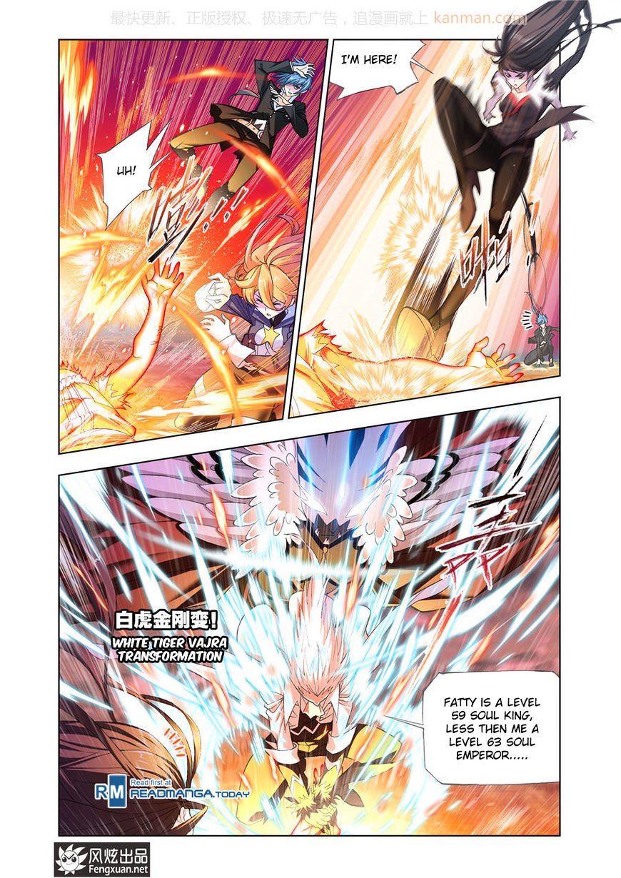 Page 7 of Chapter 185