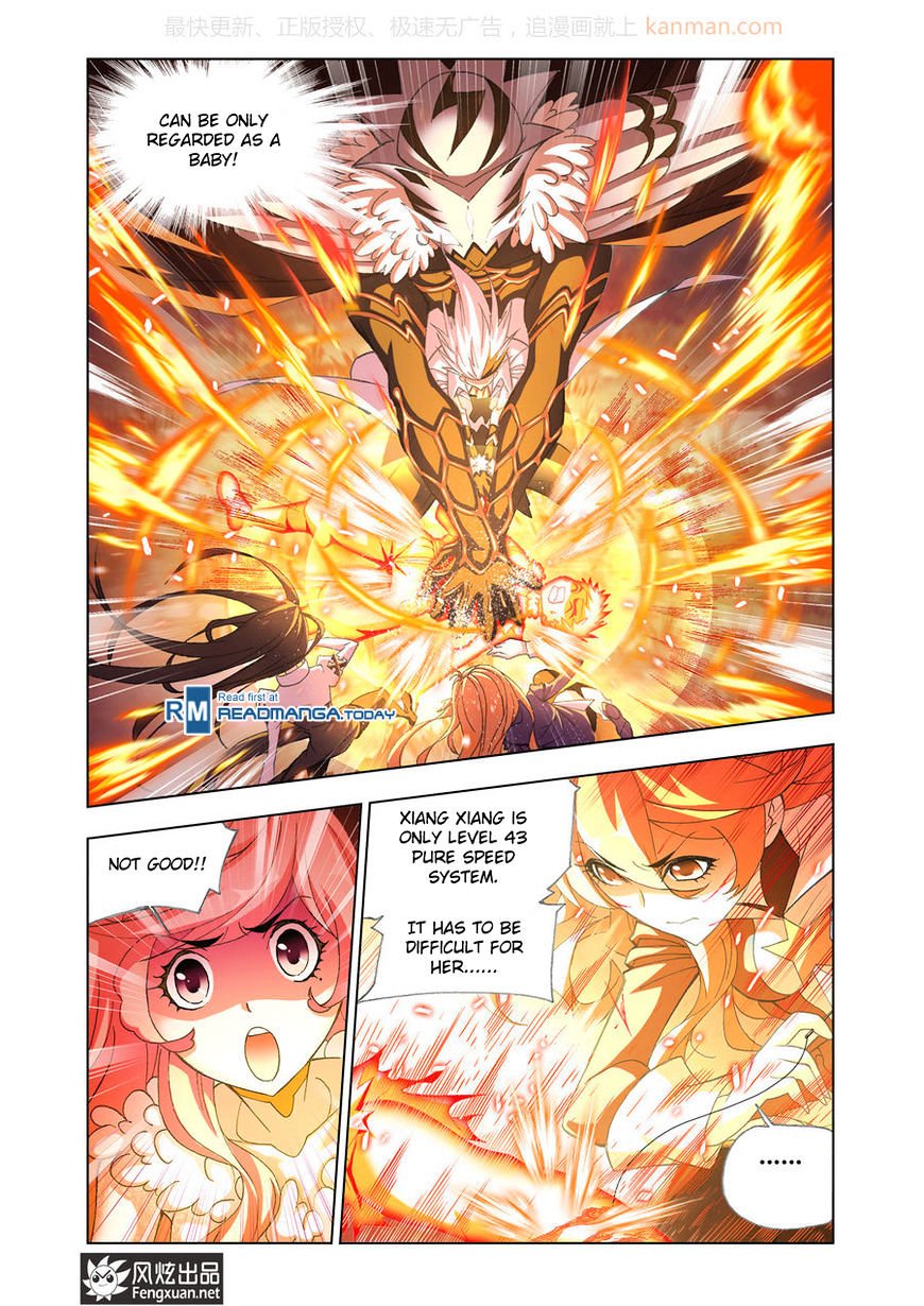Page 8 of Chapter 185