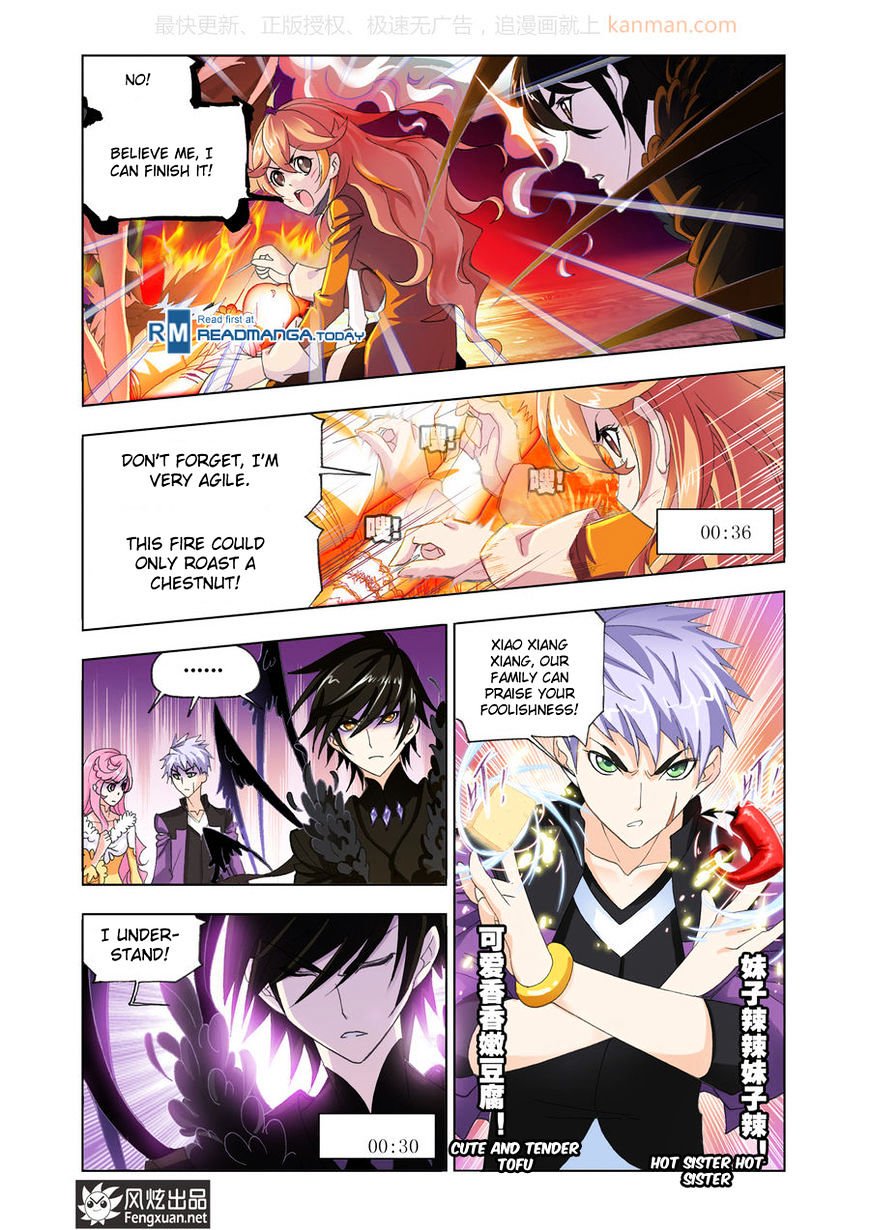 Page 13 of Chapter 185