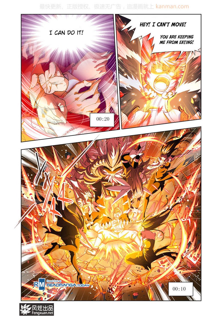 Page 16 of Chapter 185