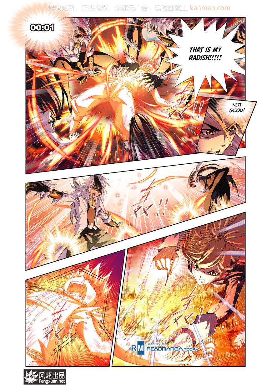 Page 18 of Chapter 185