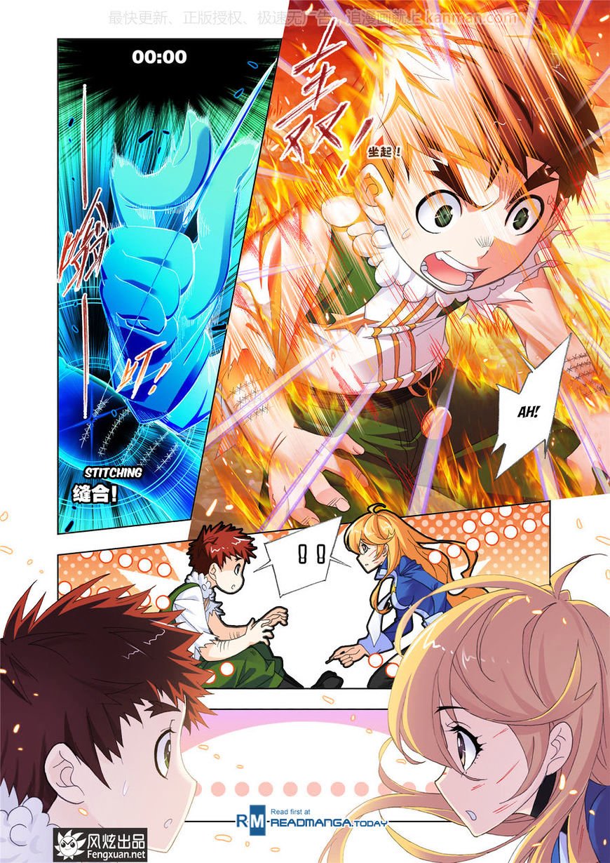 Page 19 of Chapter 185