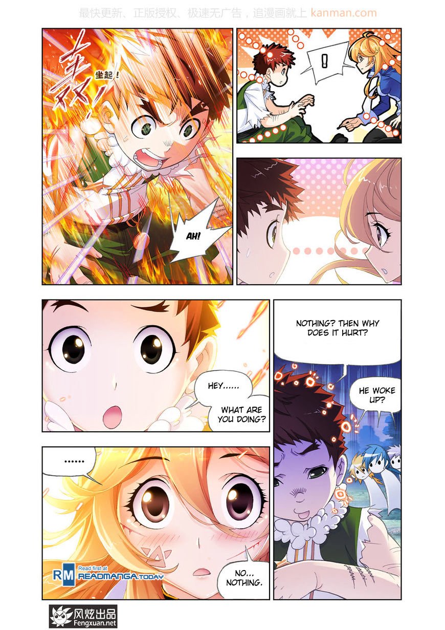 Page 3 of Chapter 186