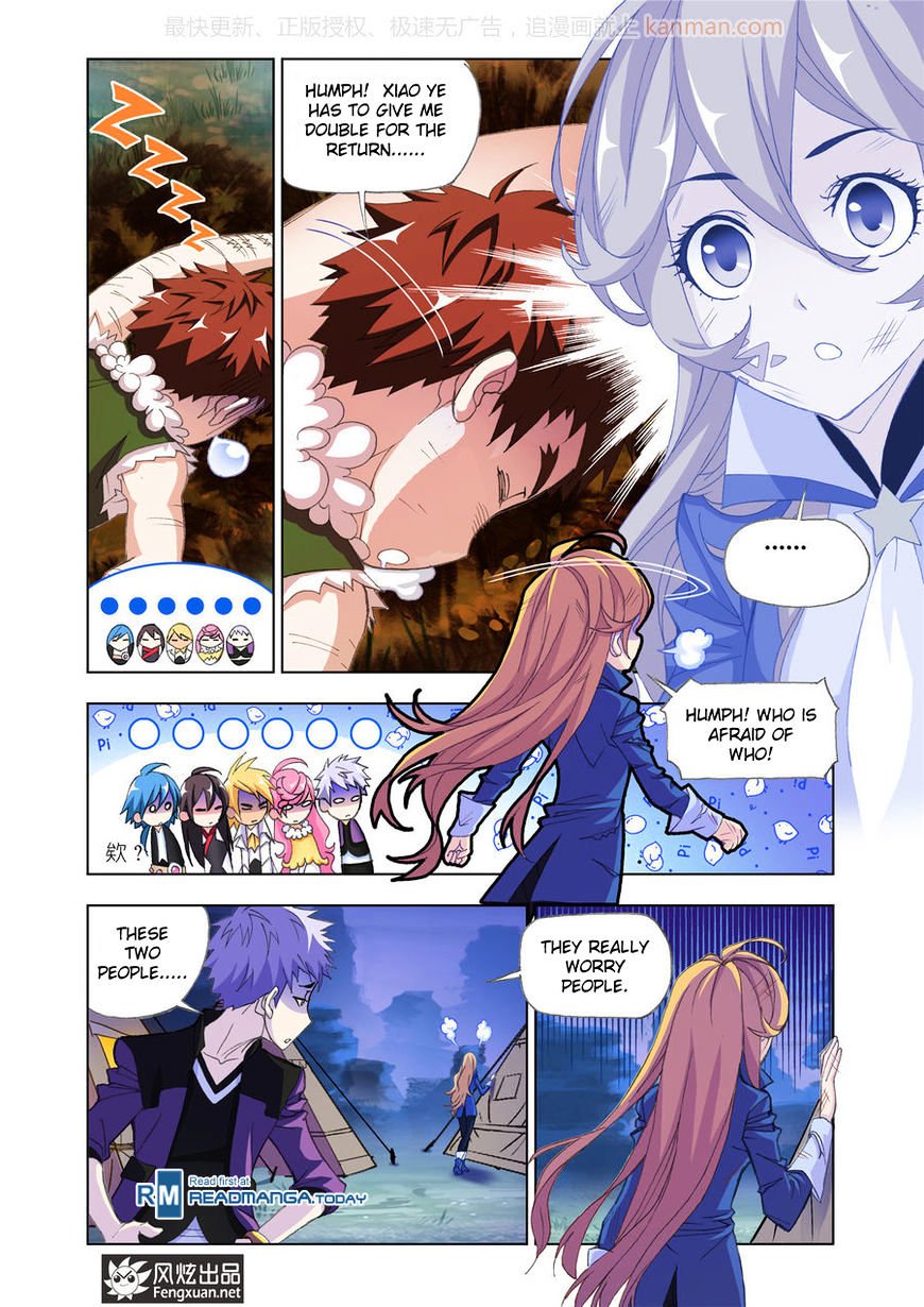 Page 5 of Chapter 186