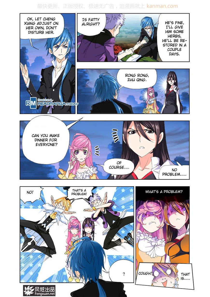 Page 6 of Chapter 186