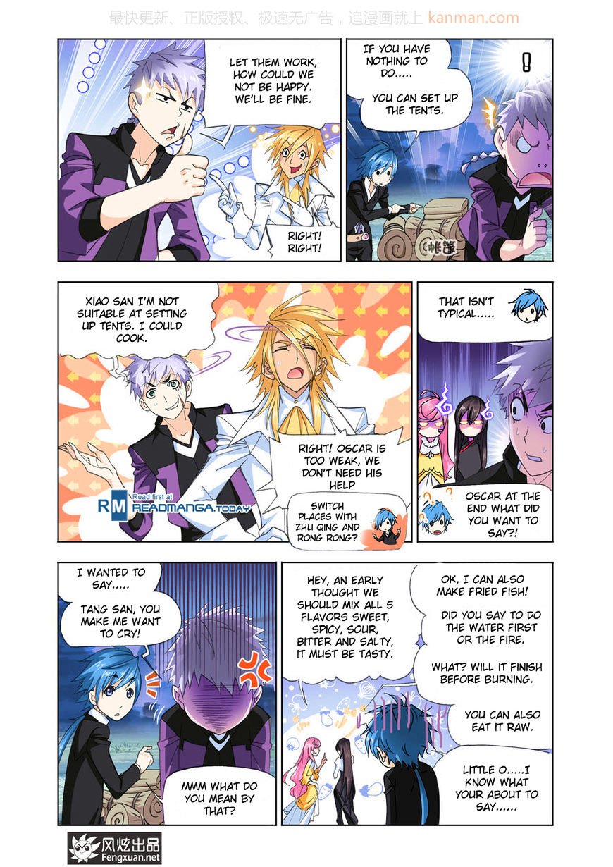 Page 7 of Chapter 186