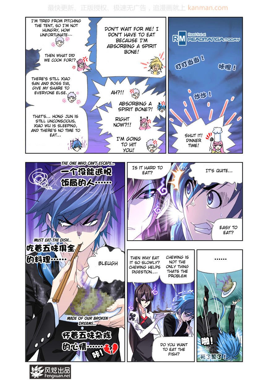 Page 8 of Chapter 186