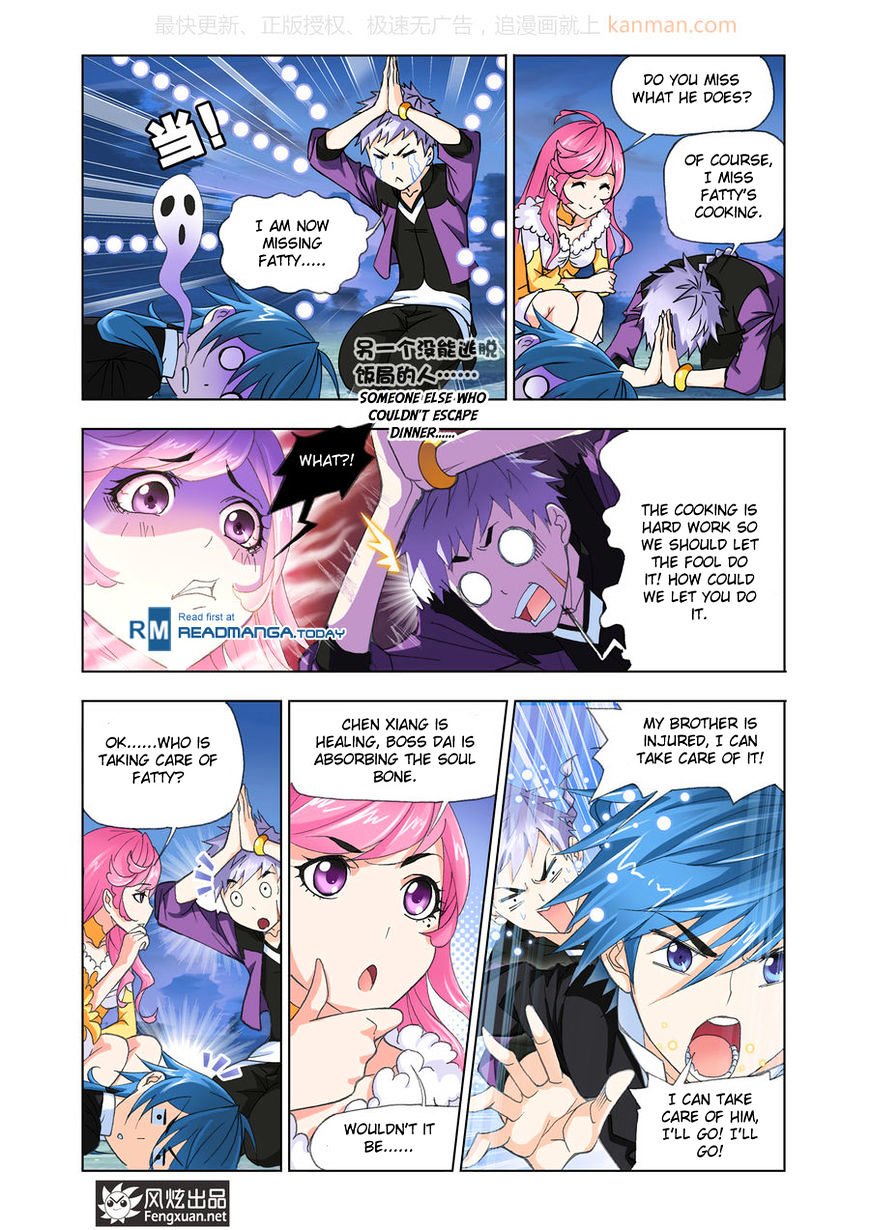 Page 9 of Chapter 186