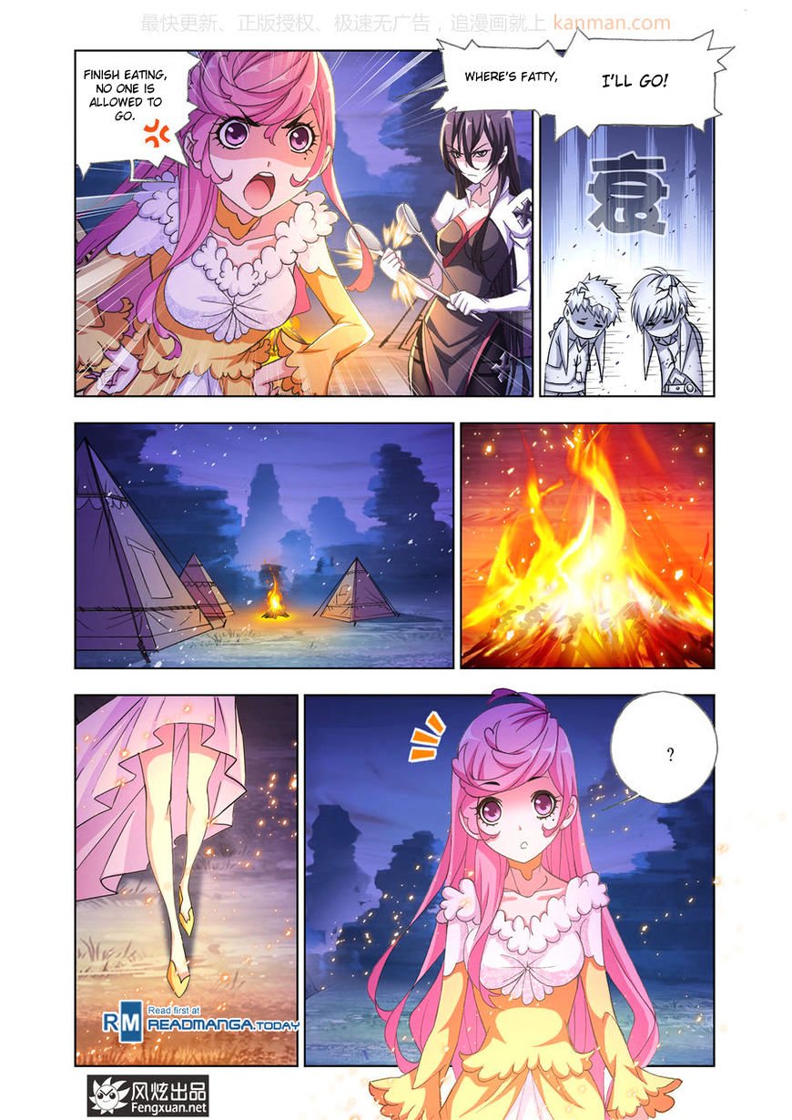 Page 10 of Chapter 186