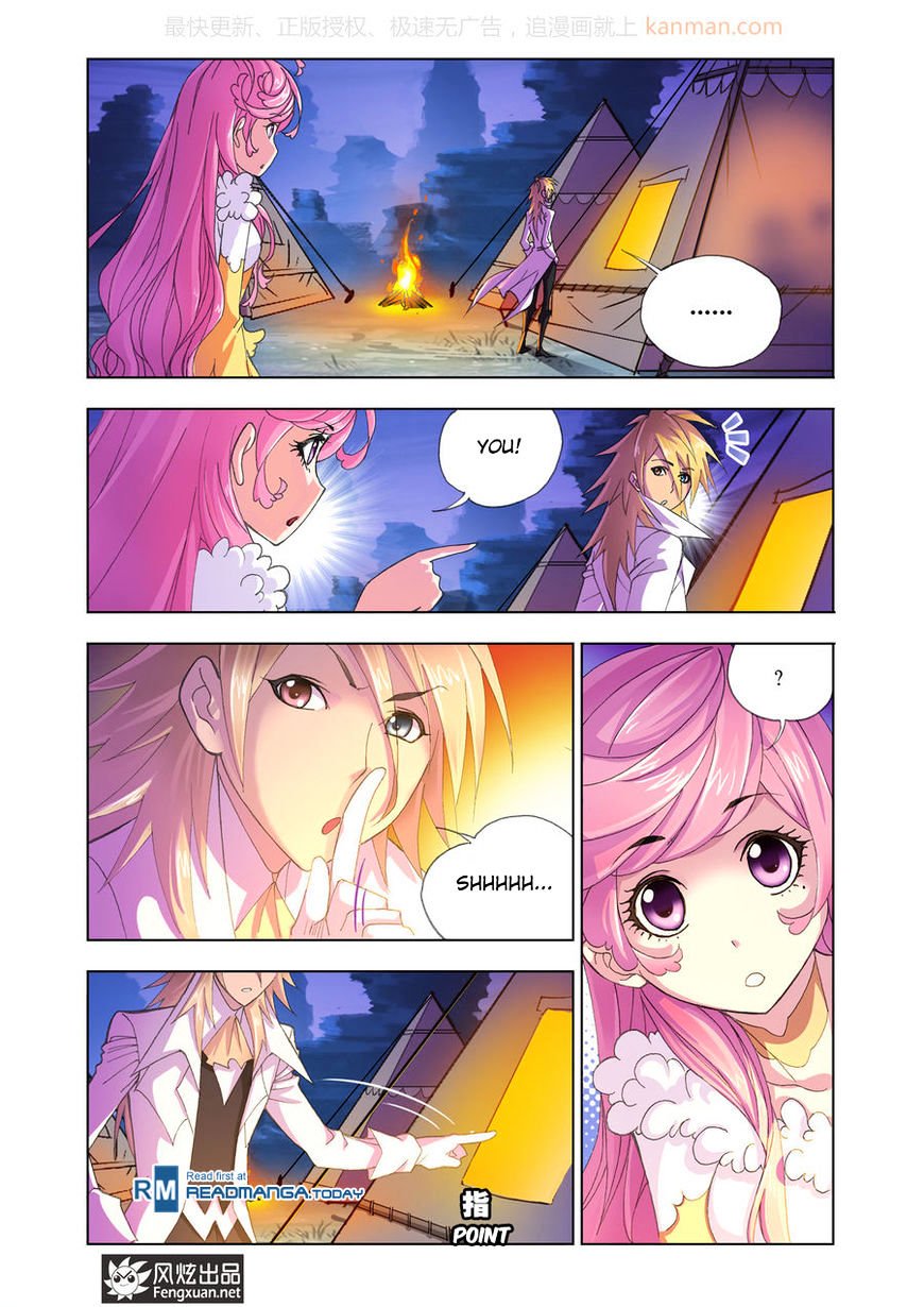 Page 11 of Chapter 186