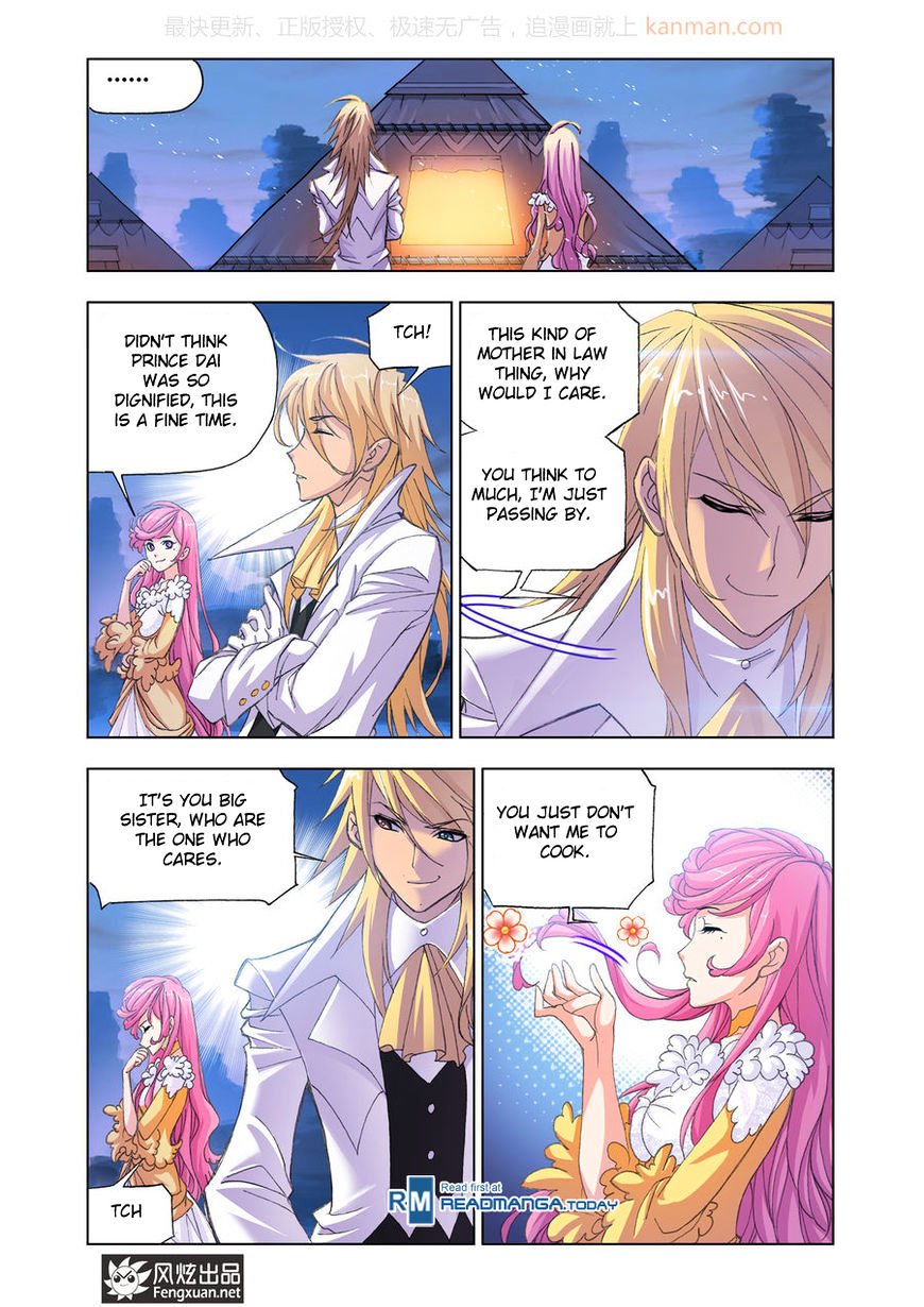 Page 13 of Chapter 186