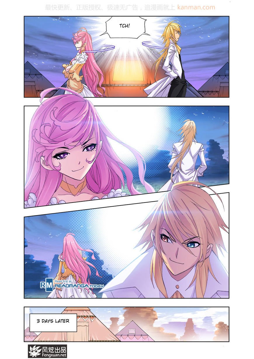Page 14 of Chapter 186