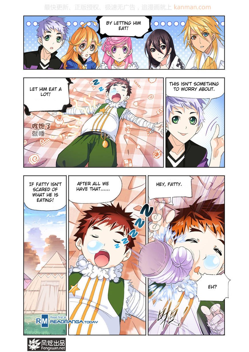 Page 16 of Chapter 186