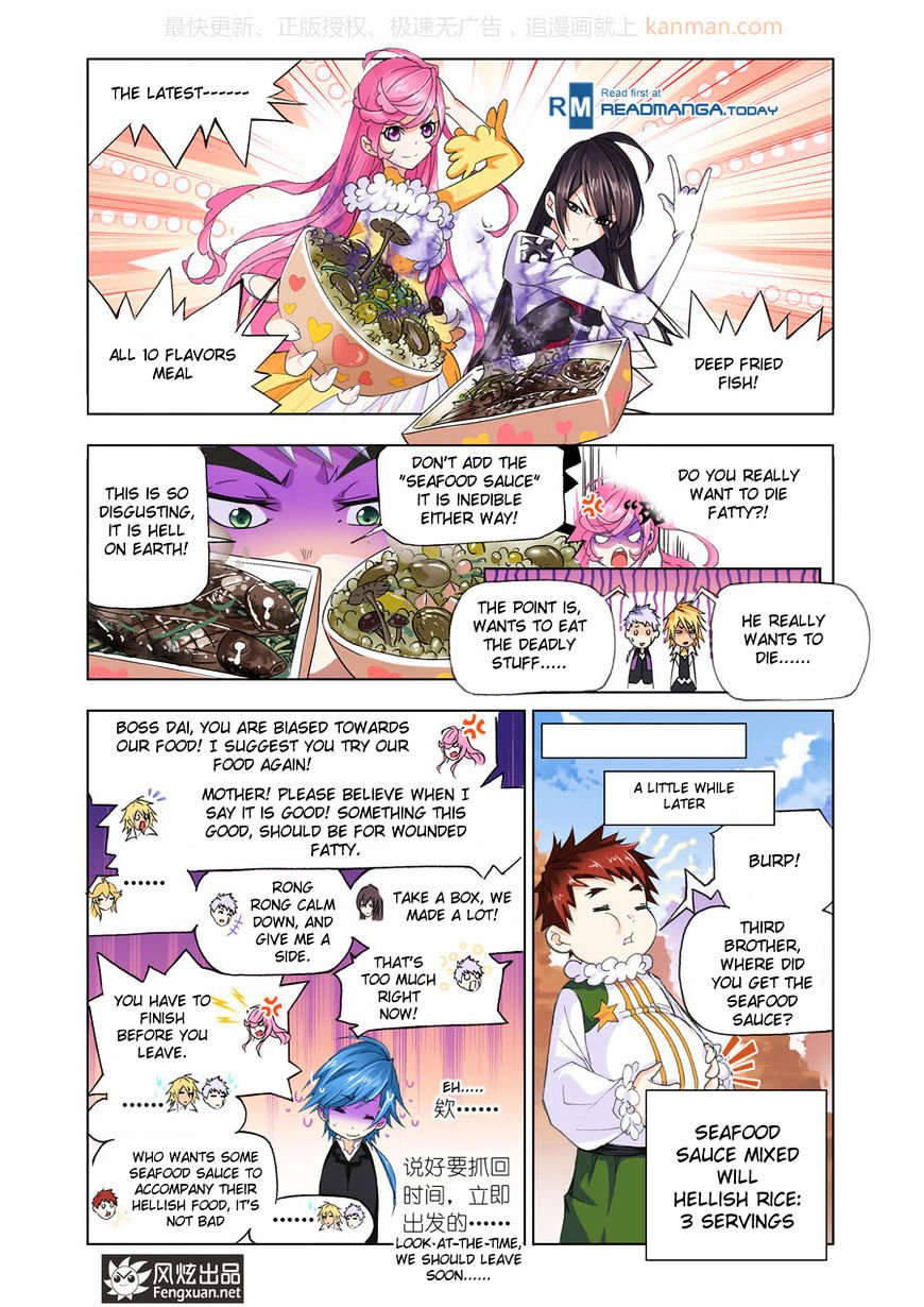 Page 20 of Chapter 186