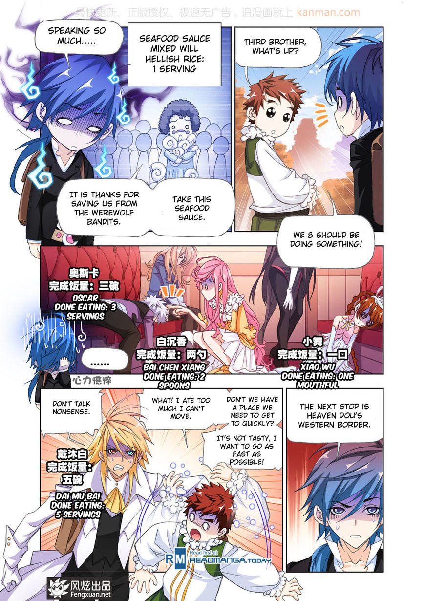 Page 21 of Chapter 186