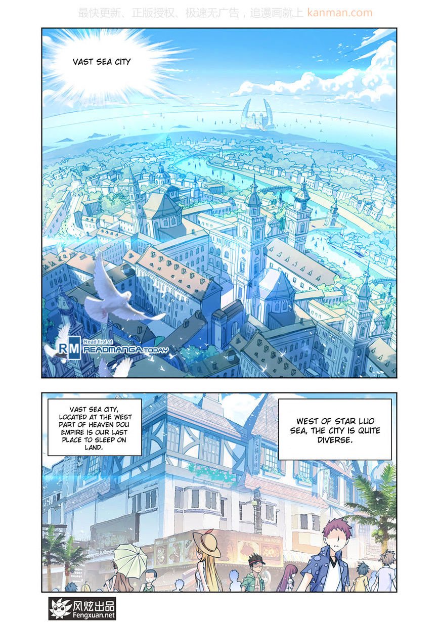 Page 22 of Chapter 186