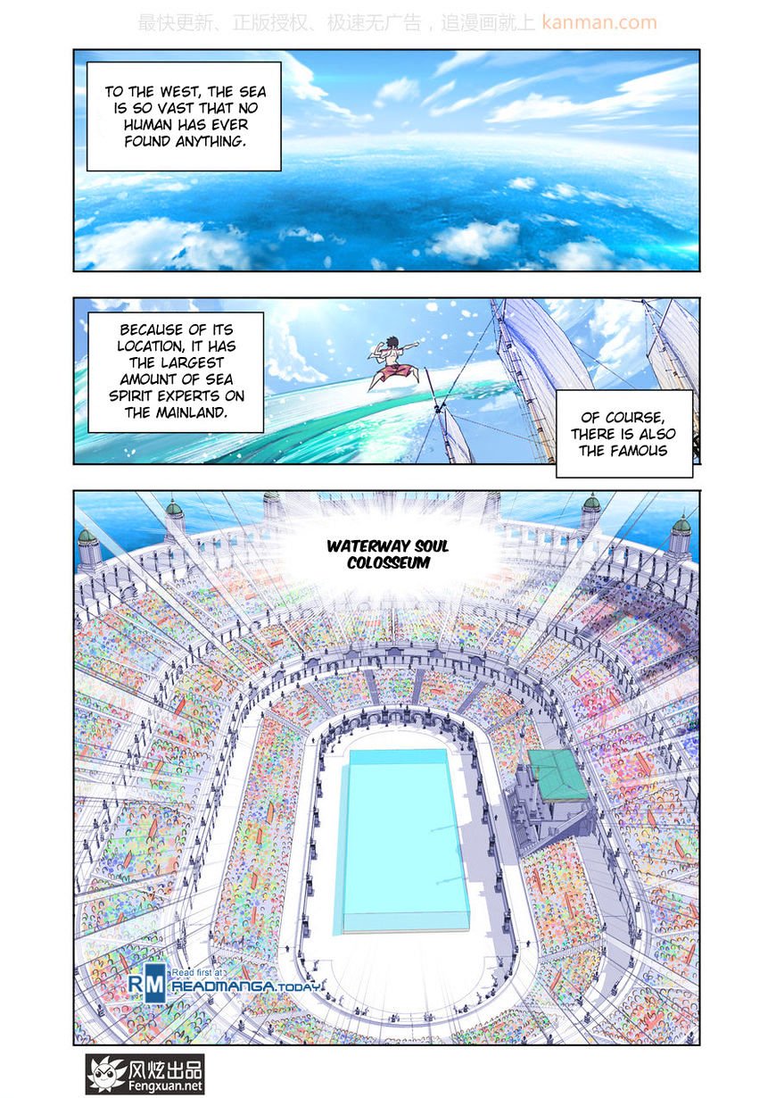 Page 23 of Chapter 186