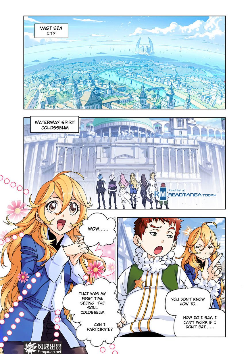 Page 3 of Chapter 187