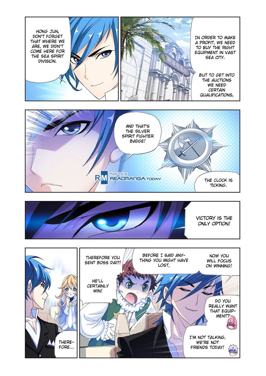 Page 5 of Chapter 187